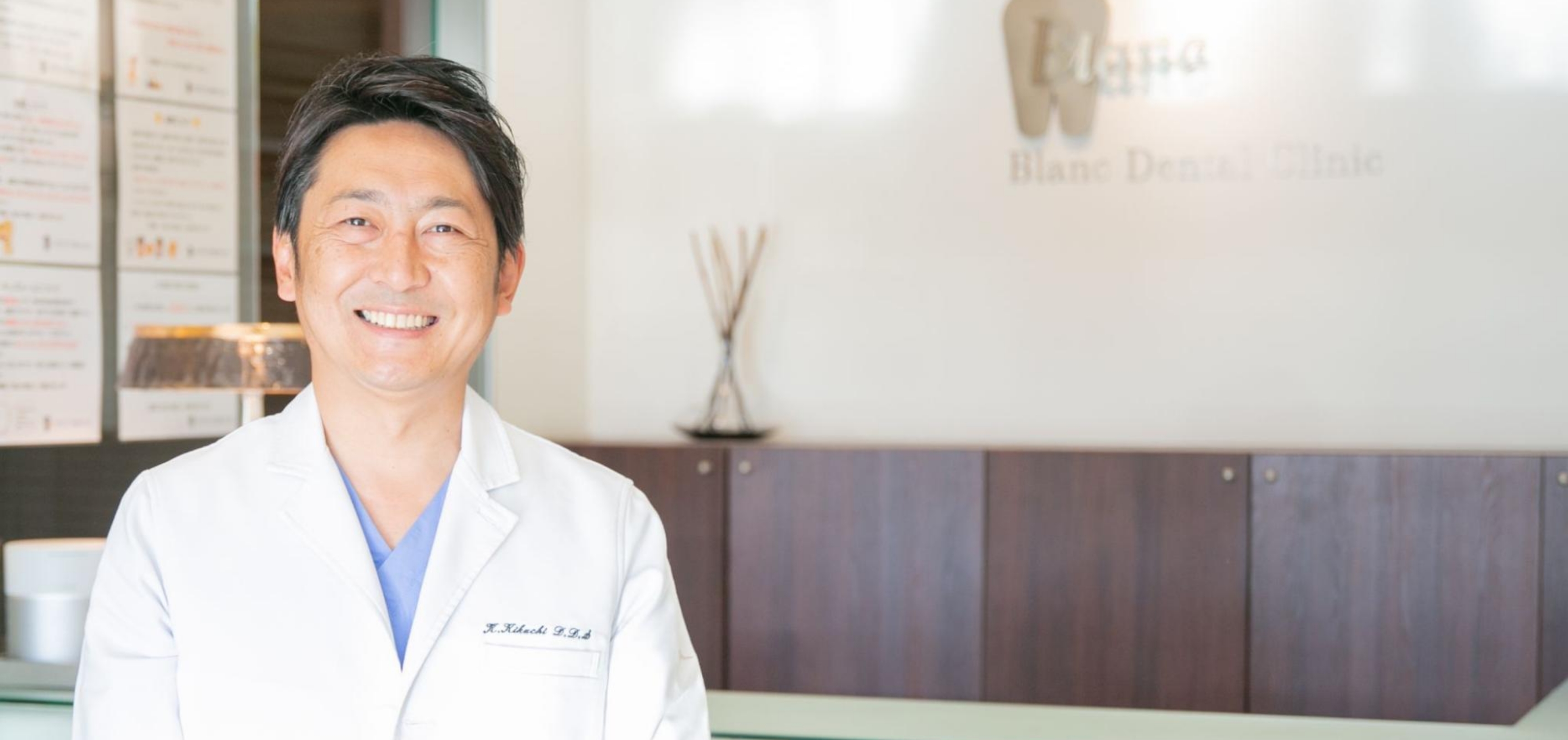 歯の移植のメリット